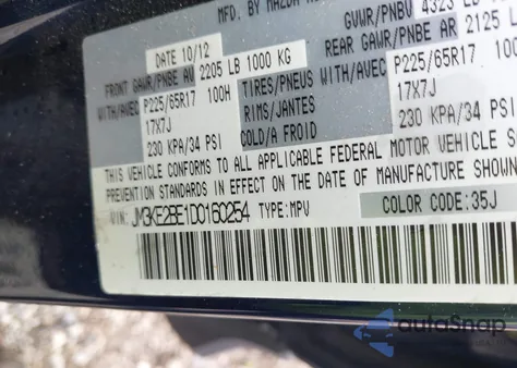 2013 Mazda Cx-5 Sport из США, поврежденный, VIN JM3KE2BE1D0160254